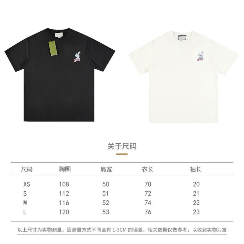 Gucci Unisex Tee