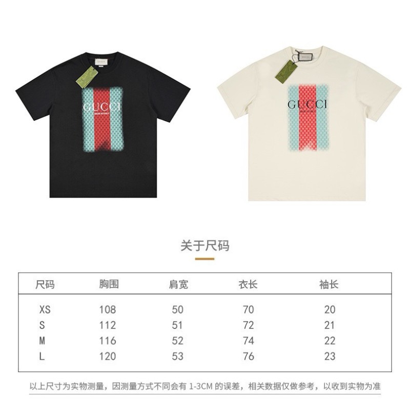 Gucci Unisex Tee