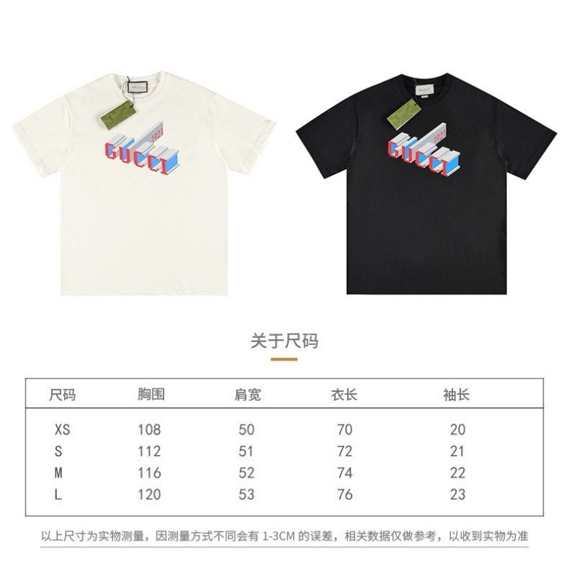 Gucci Unisex Tee