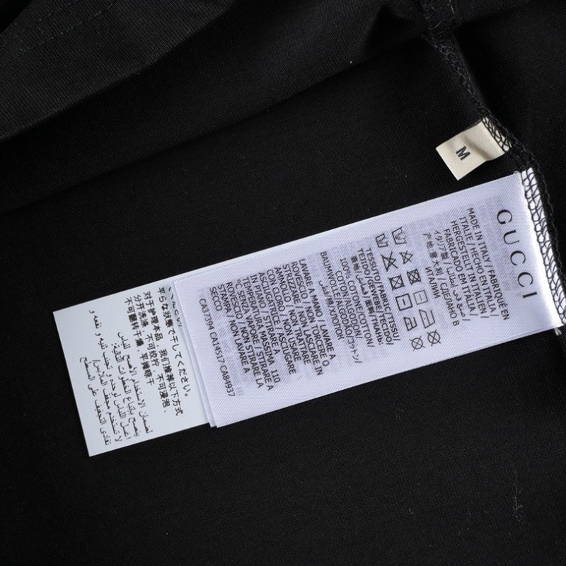 Gucci Unisex Tee