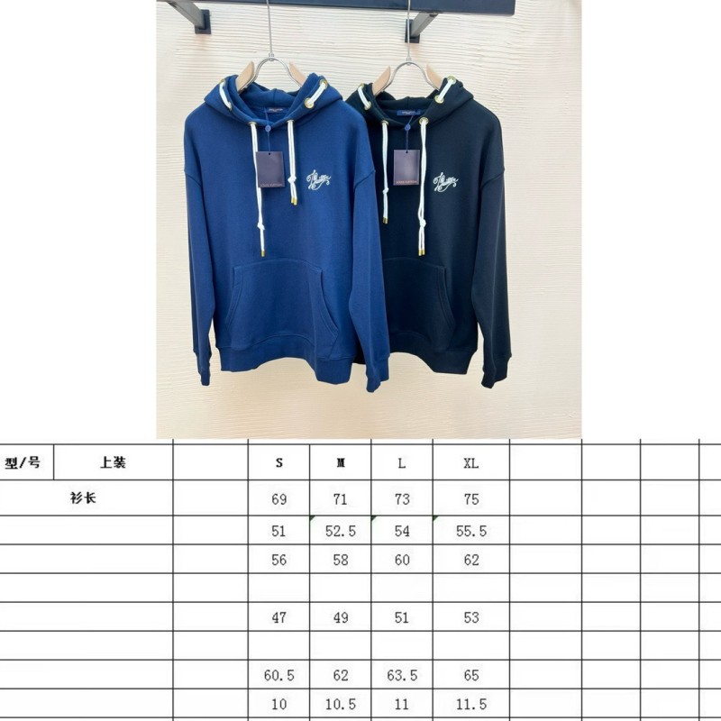 LV Unisex Hoodie