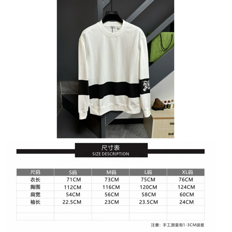 Burberry Unisex Sweater