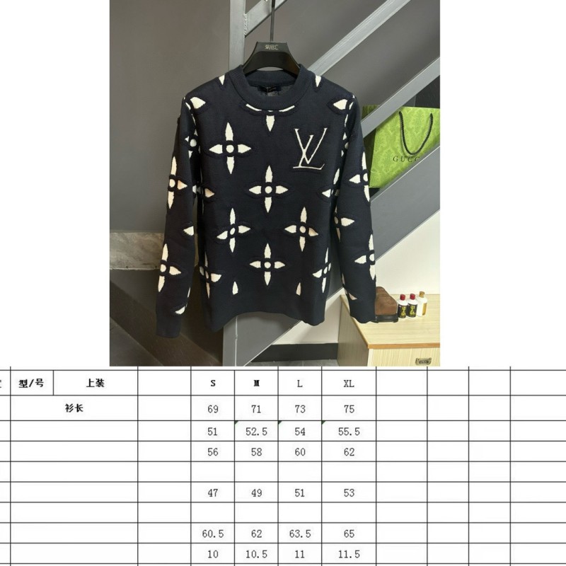 LV Unisex Sweater