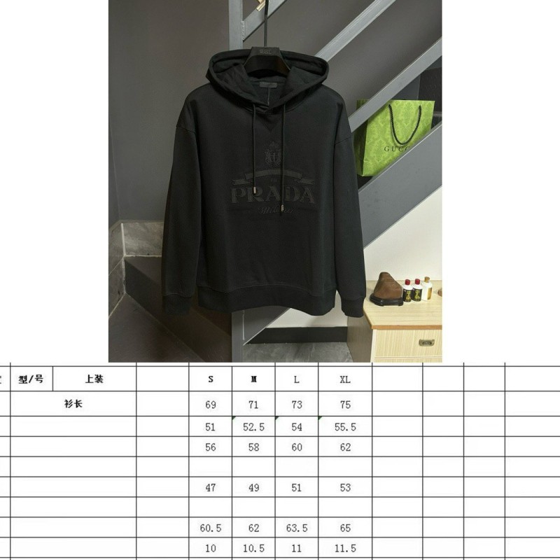 Prada Unisex Hoodie