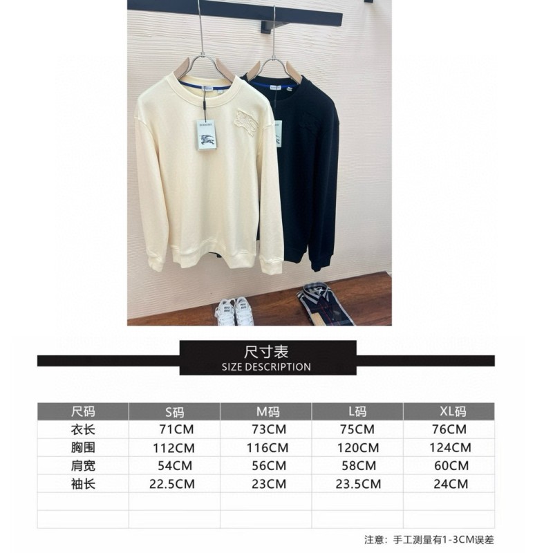 Burberry Unisex Sweater