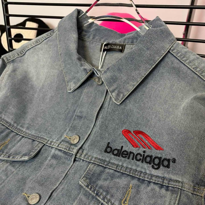 Balenciaga Unisex Denim Jacket