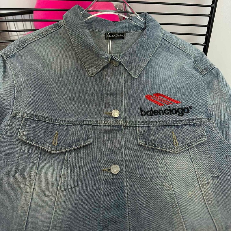 Balenciaga Unisex Denim Jacket