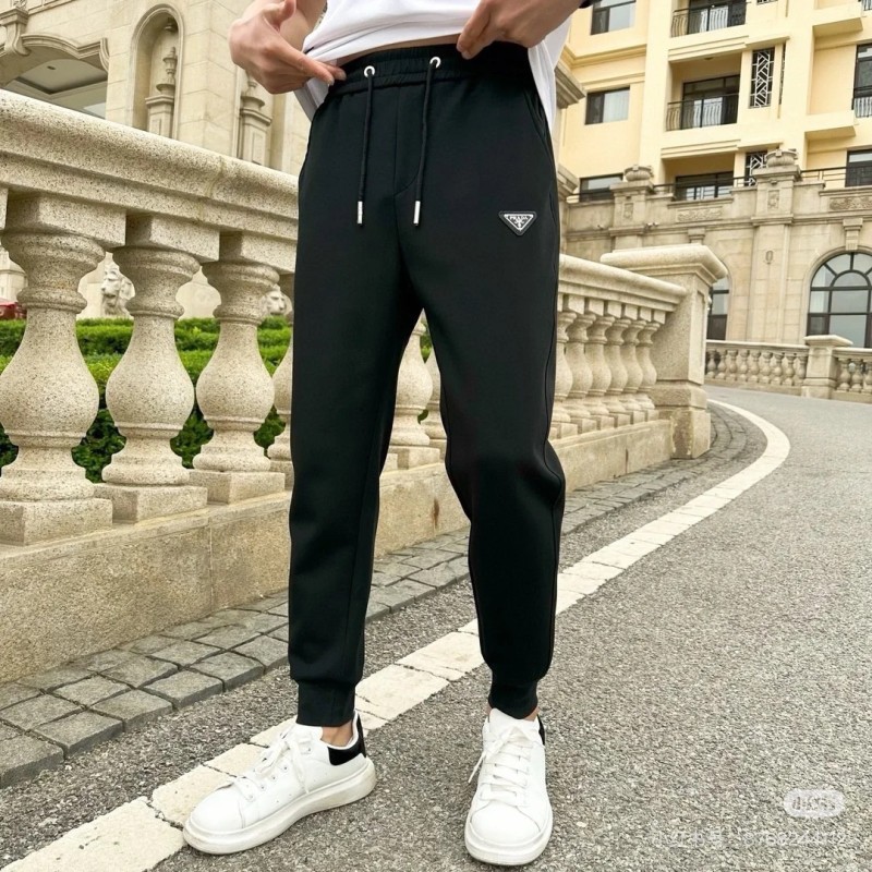 Prada Unisex Sweatpants