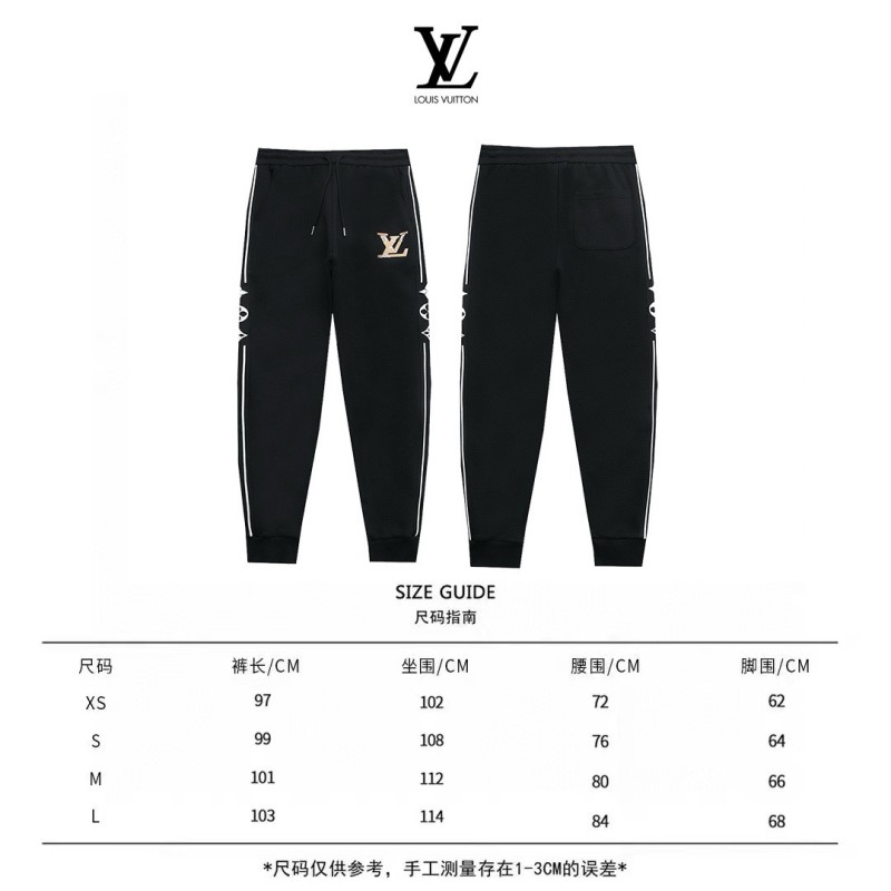 LV Unisex Sweatpants