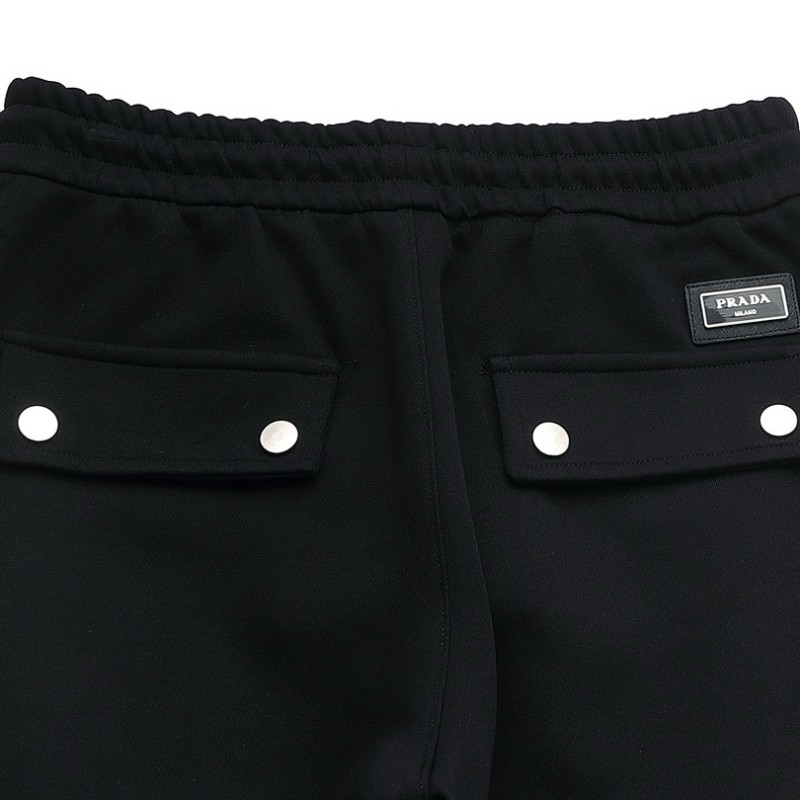 Prada Unisex Sweatpants