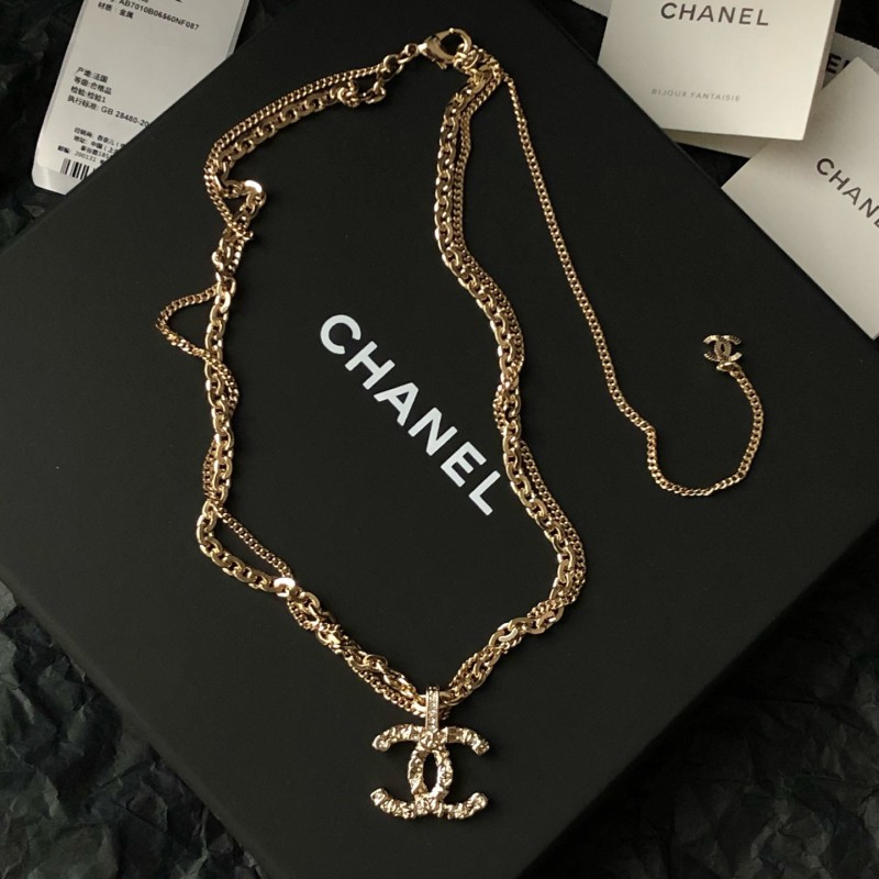 Chanel Necklace