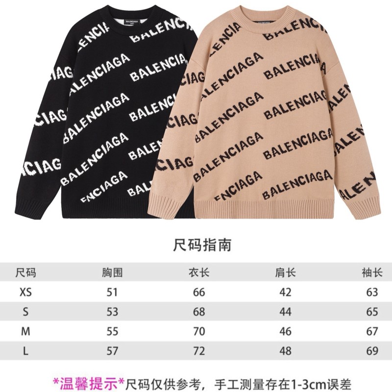 Balenciaga Unisex Sweater