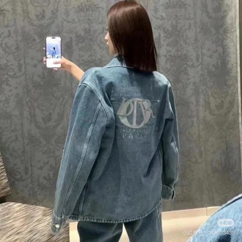 Dior Unisex Denim Jacket