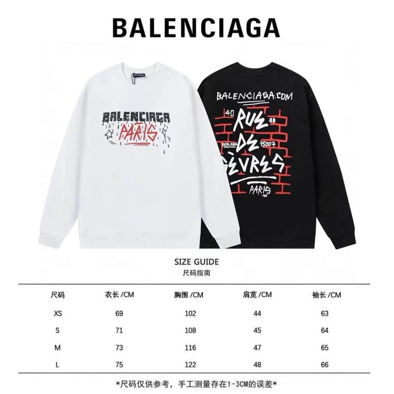 Balenciaga Unisex Sweater