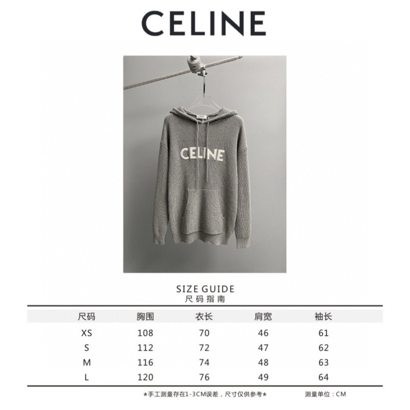 Celine Hoodie