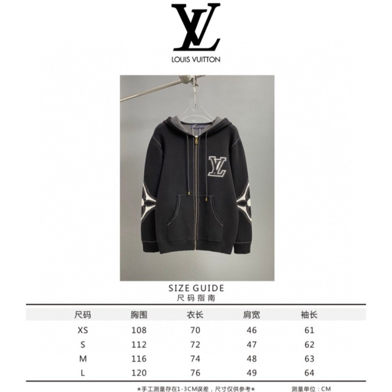 LV Hoodie