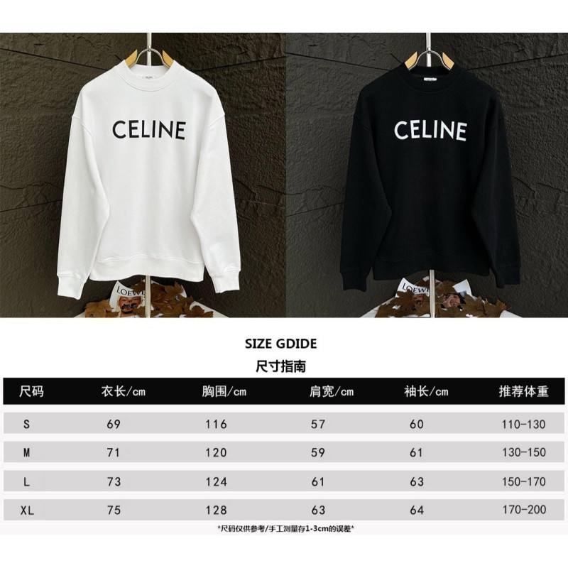 Celine Unisex Sweater