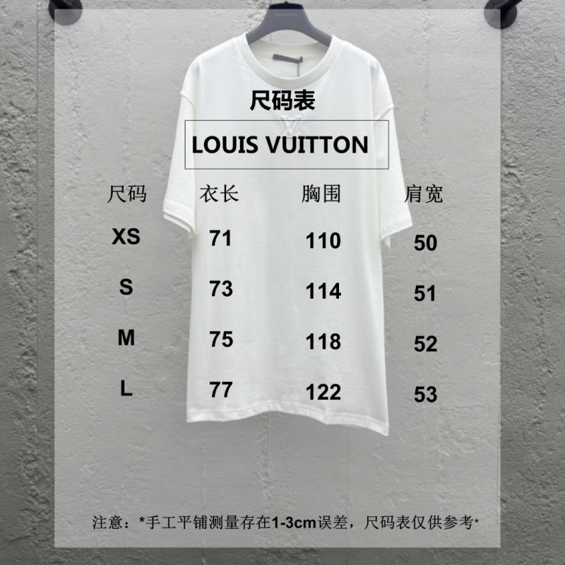 LV Unisex Tee