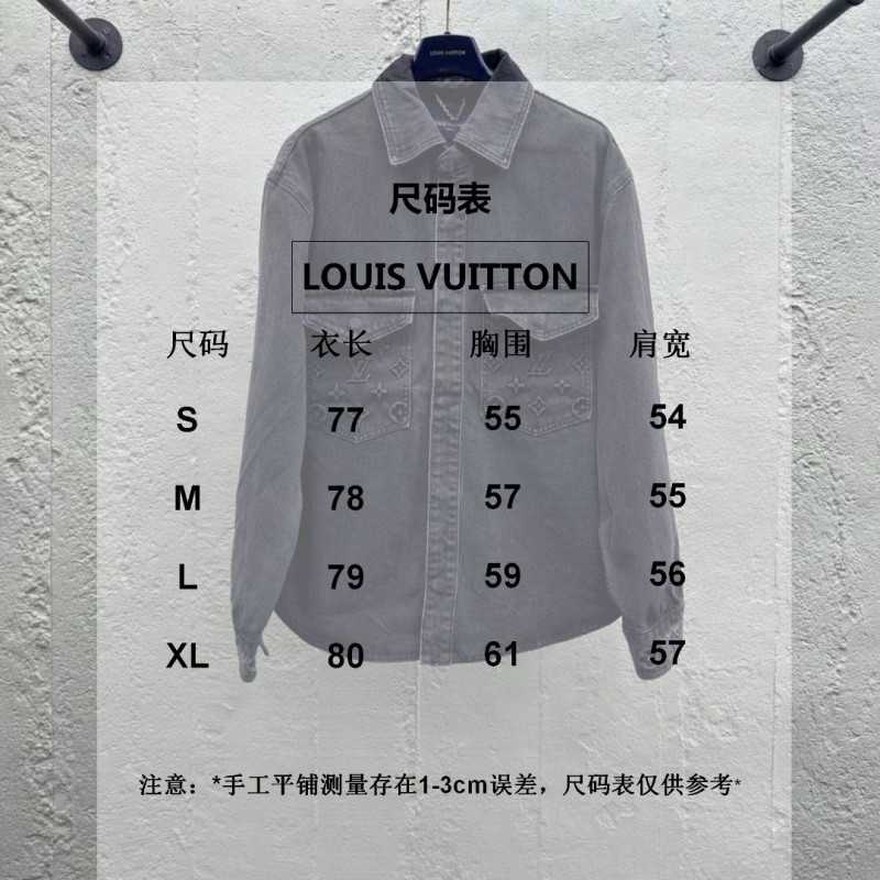 LV Unisex Denim Jacket