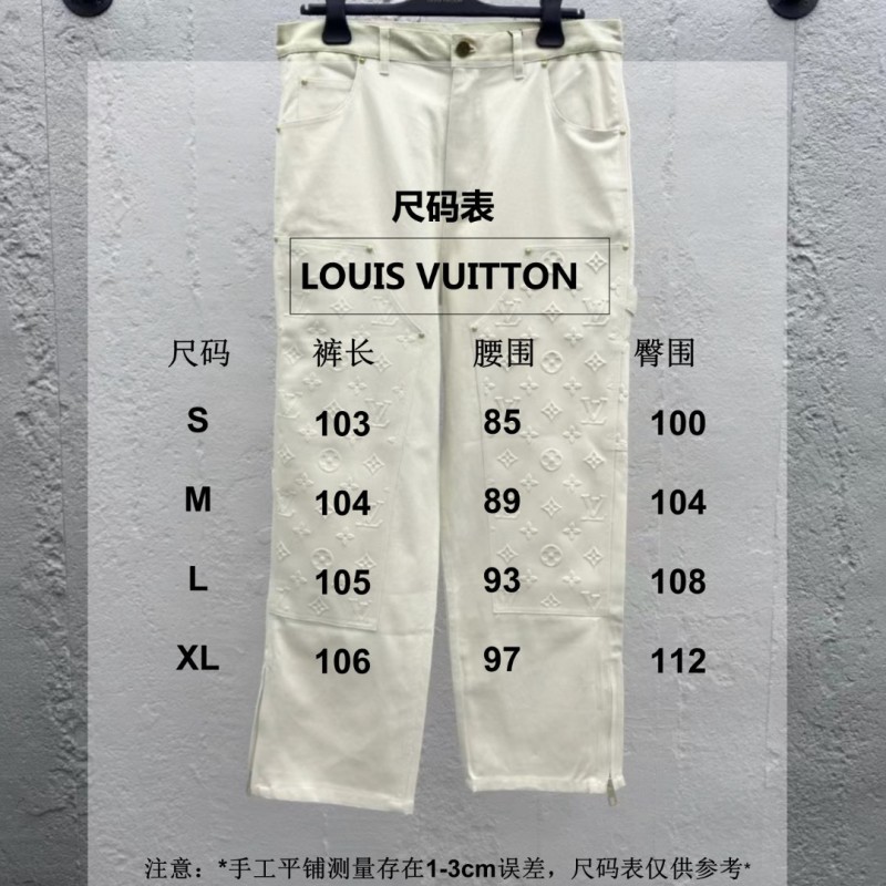 LV Unisex Jeans