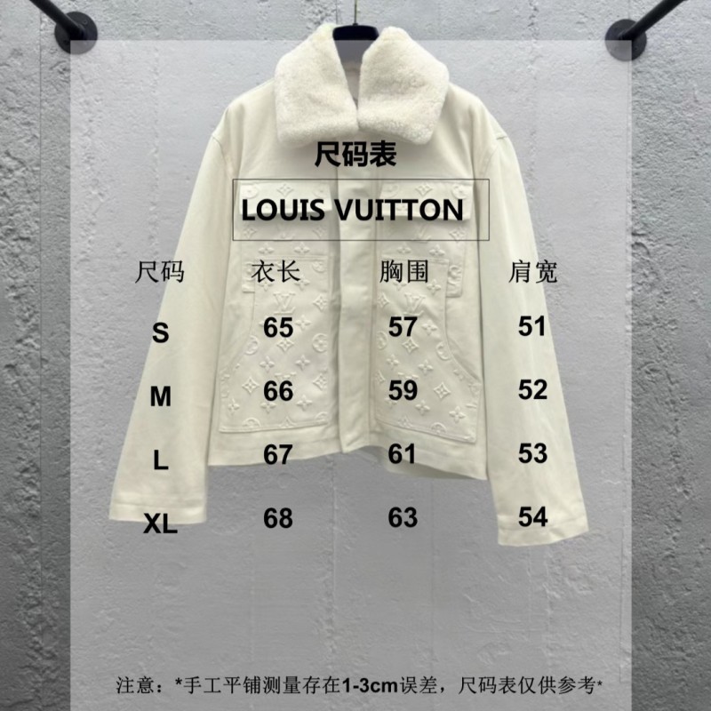 LV Unisex Jacket