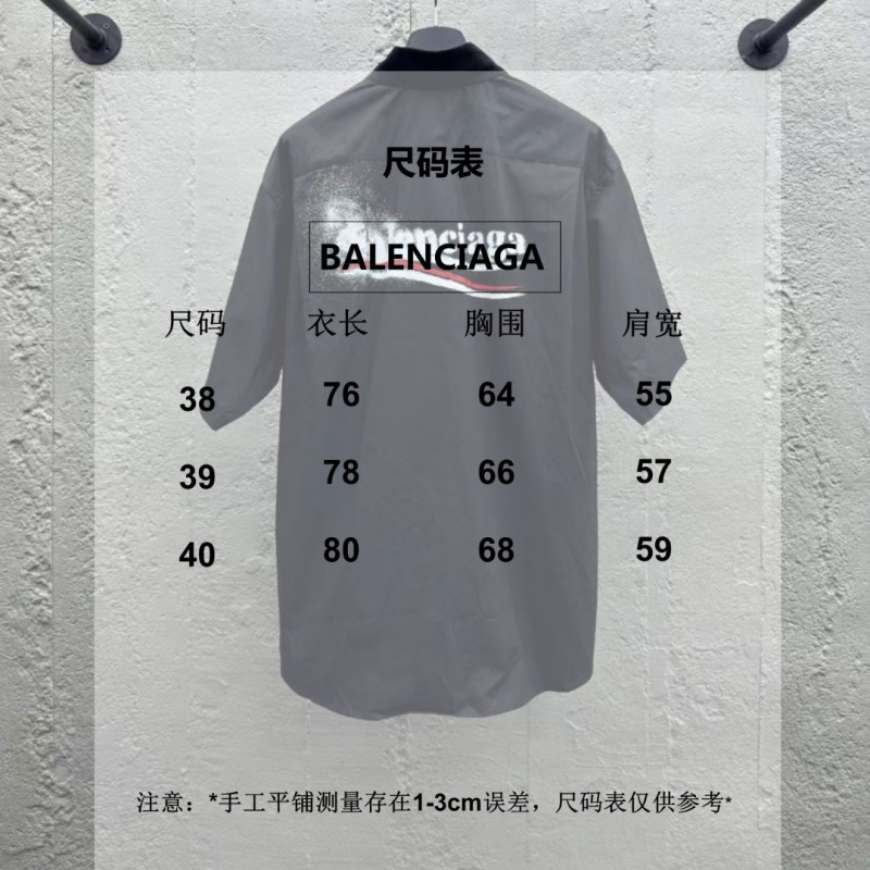 Balenciaga Unisex Shirt