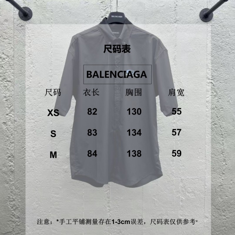 Balenciaga Unisex Shirt