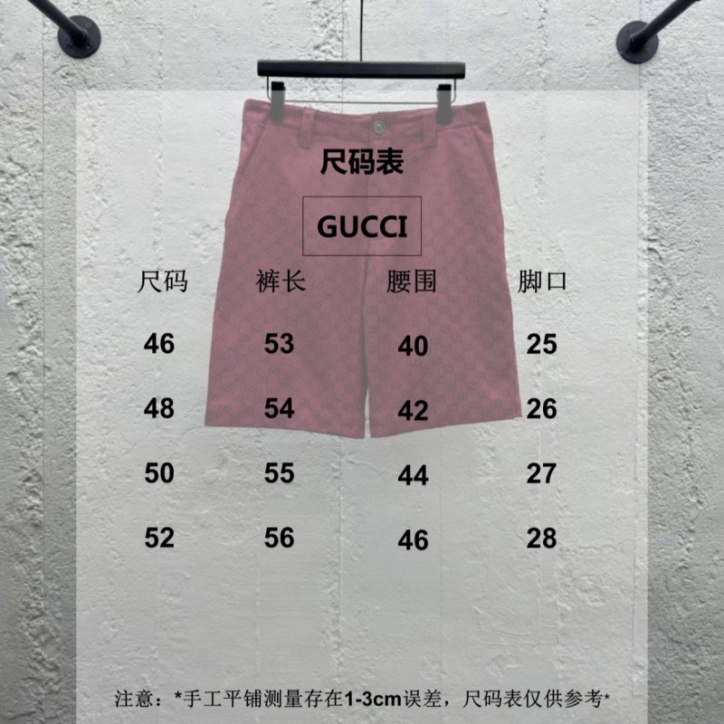 Gucci Unisex Shorts