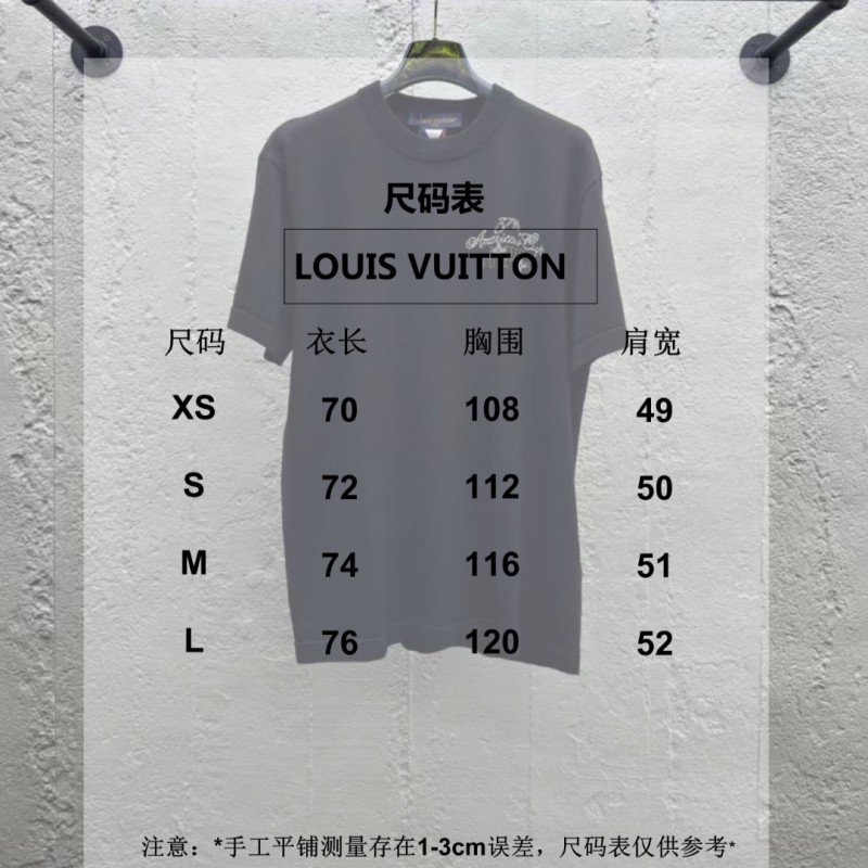 LV Unisex Tee