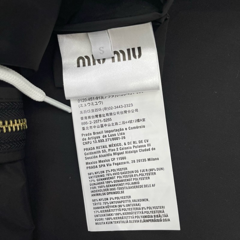 MiuMiu Jacket