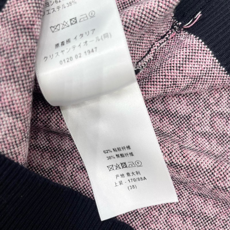 Dior Cardigan