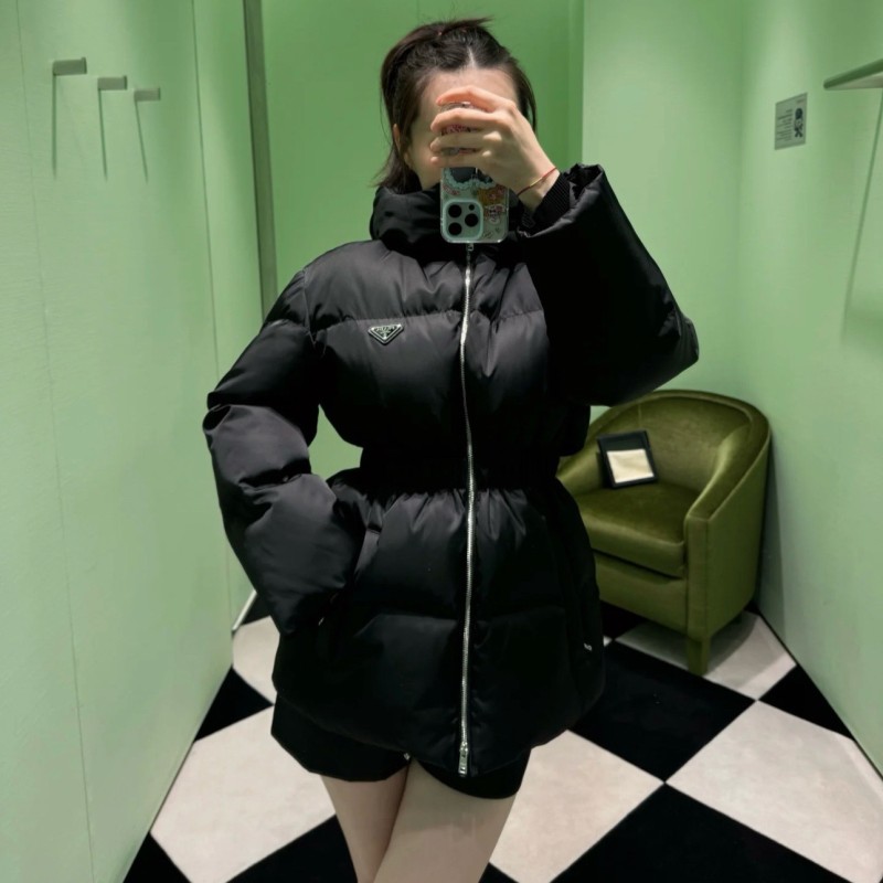 Prada Jacket