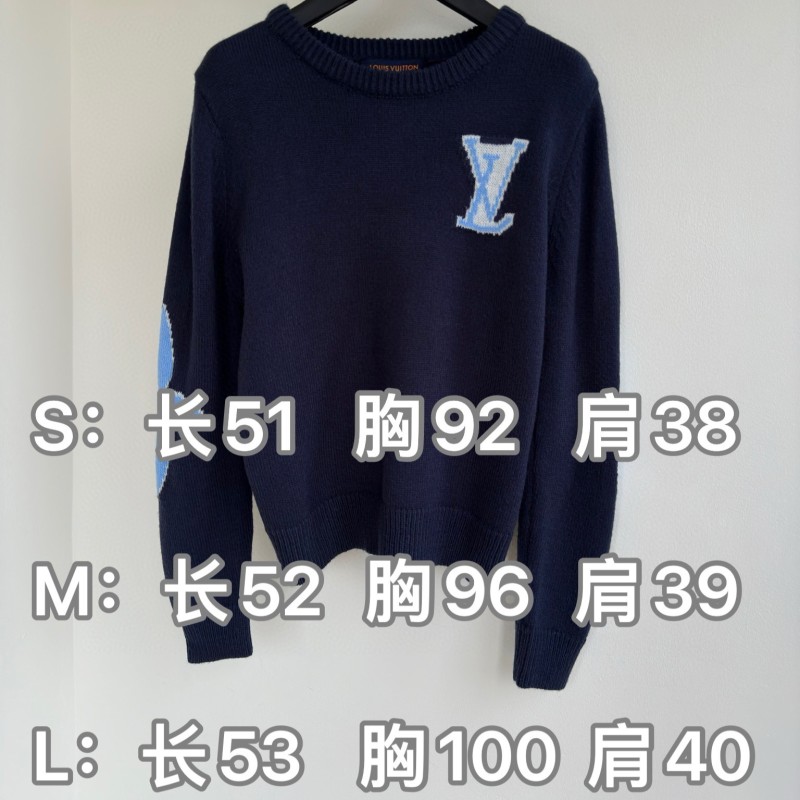 LV Unisex Sweater