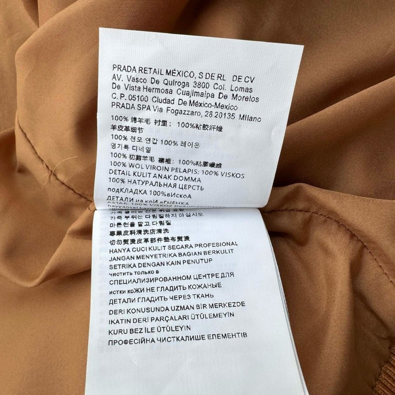 MiuMiu Jacket