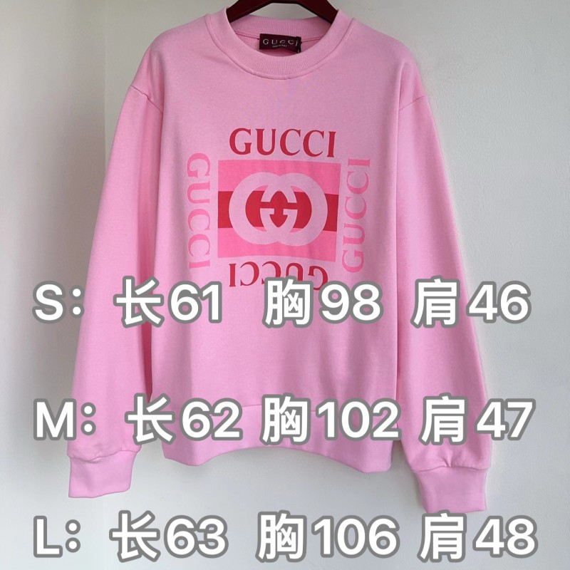 Gucci Sweater