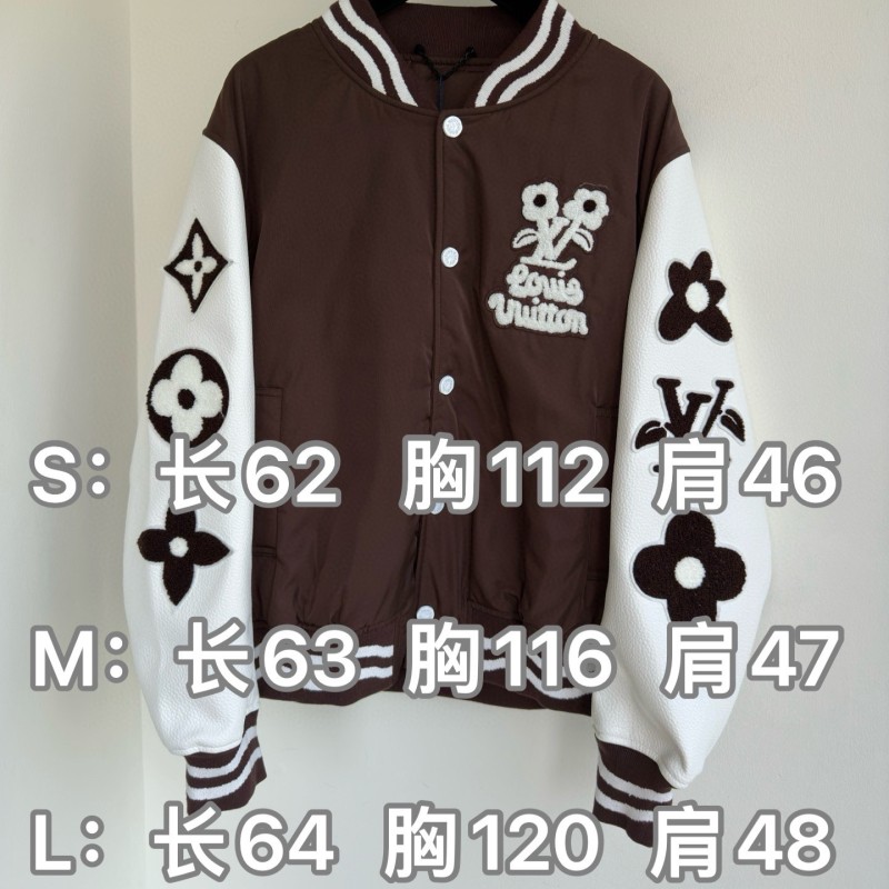 LV Unisex Jacket