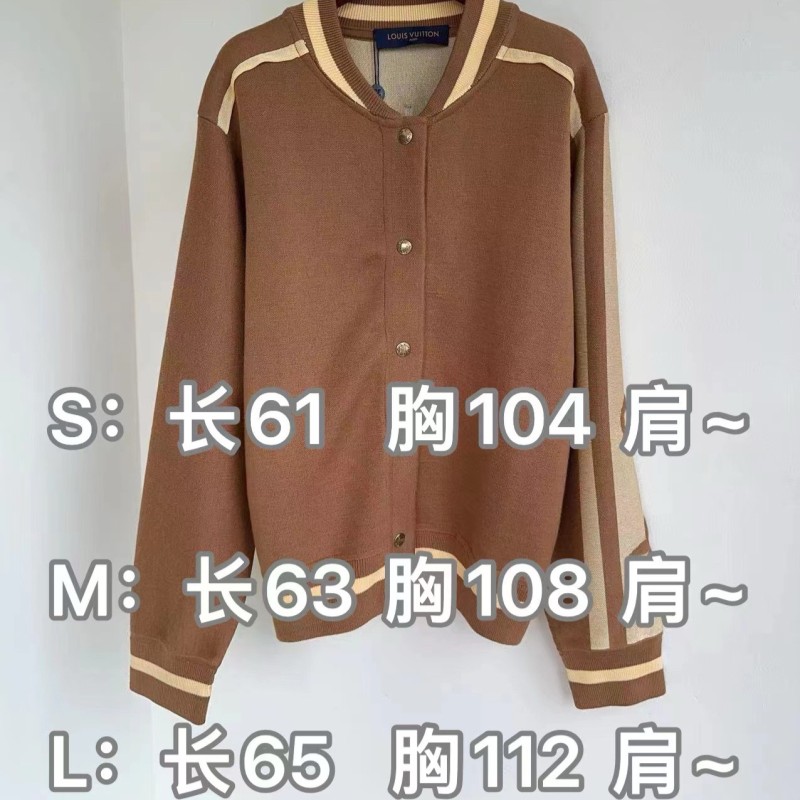 LV Unisex Jacket