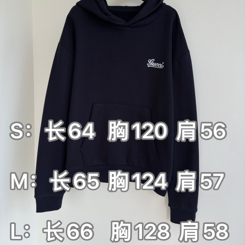 Gucci Hoodie