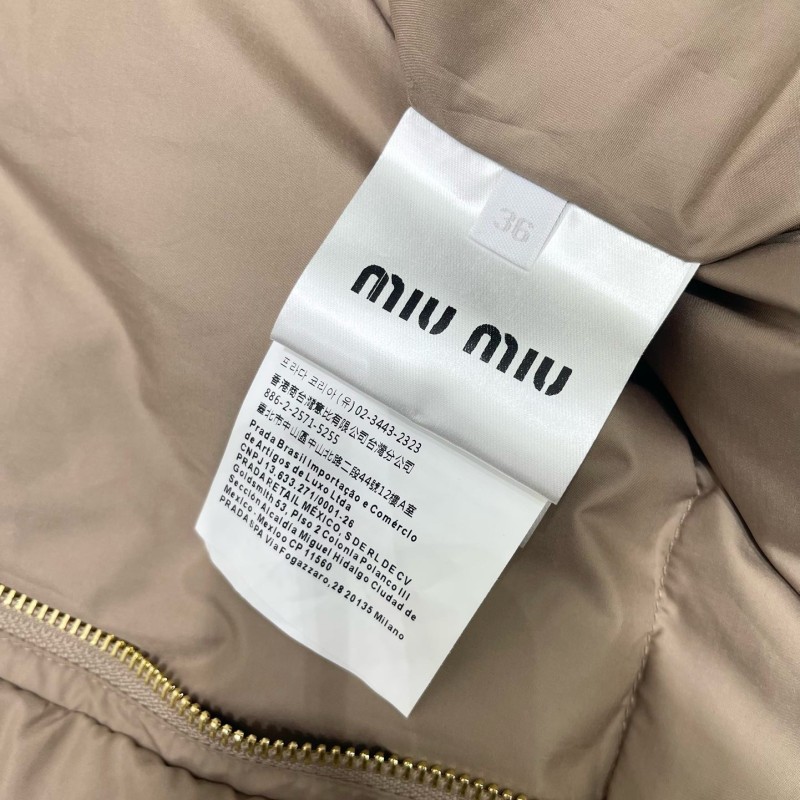 MiuMiu Vest