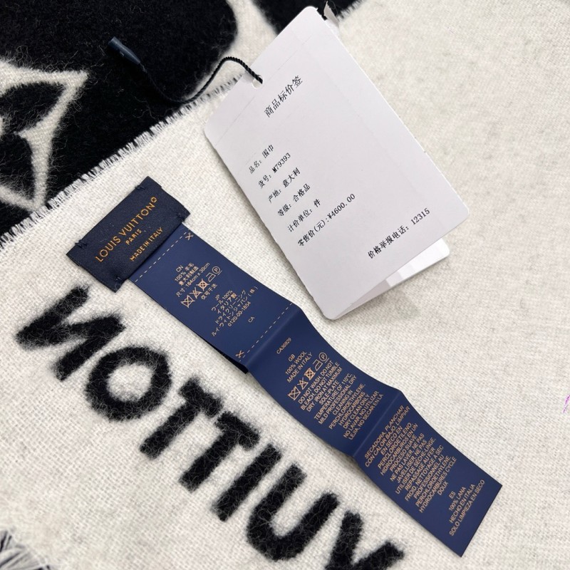 LV Scarf