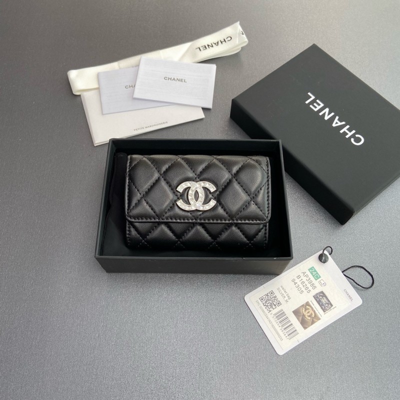 Chanel Coin Wallet