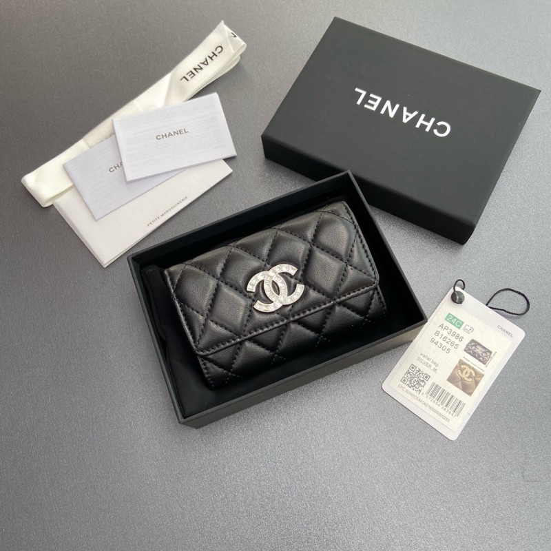 Chanel Coin Wallet