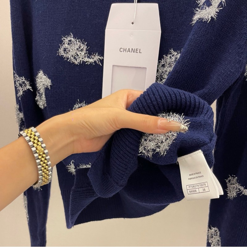 Chanel Wool Cardigan