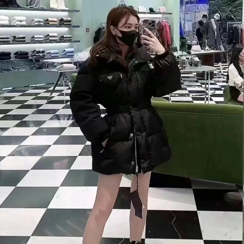 Prada Down Jacket