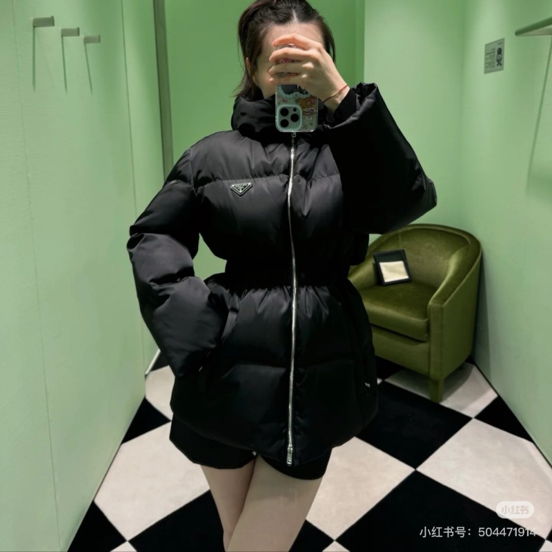 Prada Down Jacket