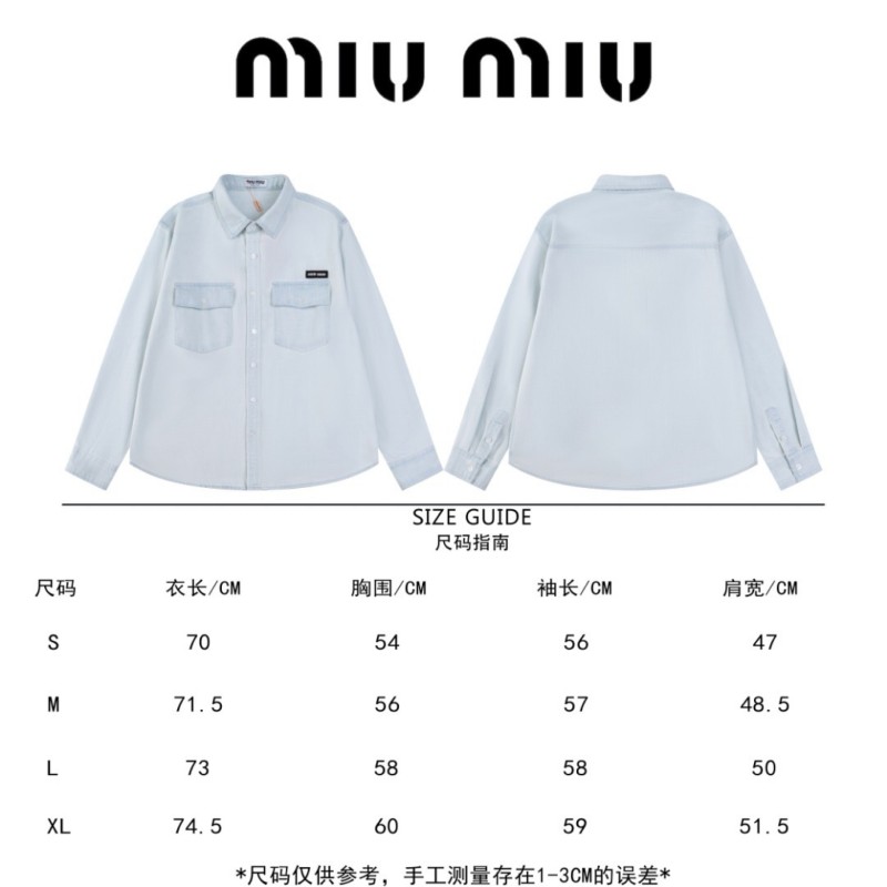 MiuMiu Denim Shirt