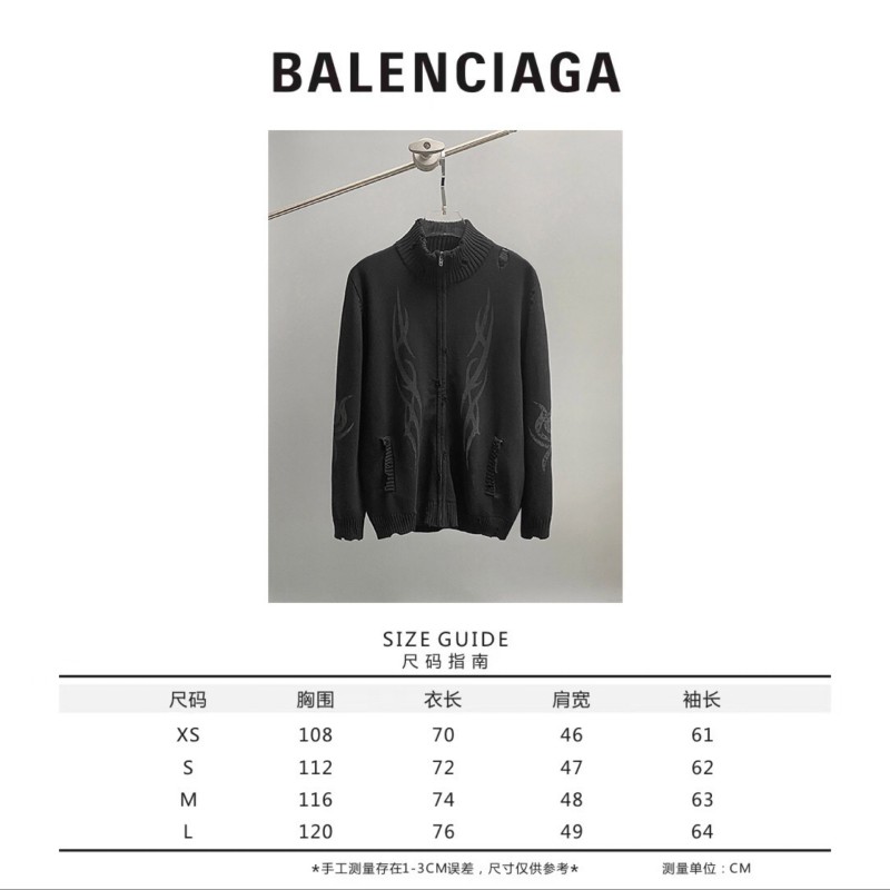 Balenciaga Unisex Sweater