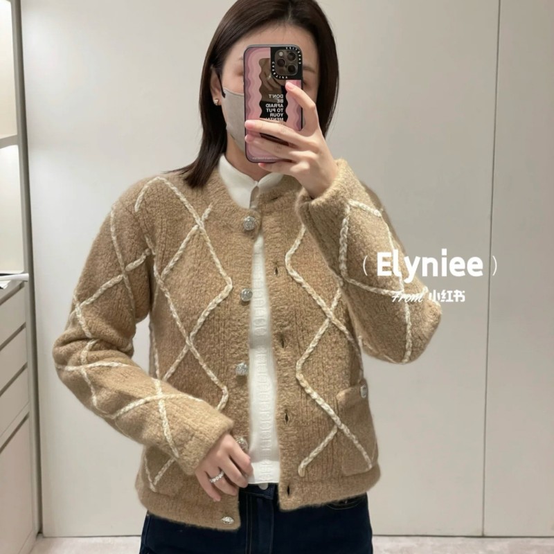 Chanel Cardigan