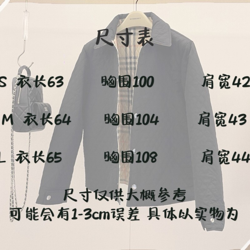 Burberry Reversible Jacket