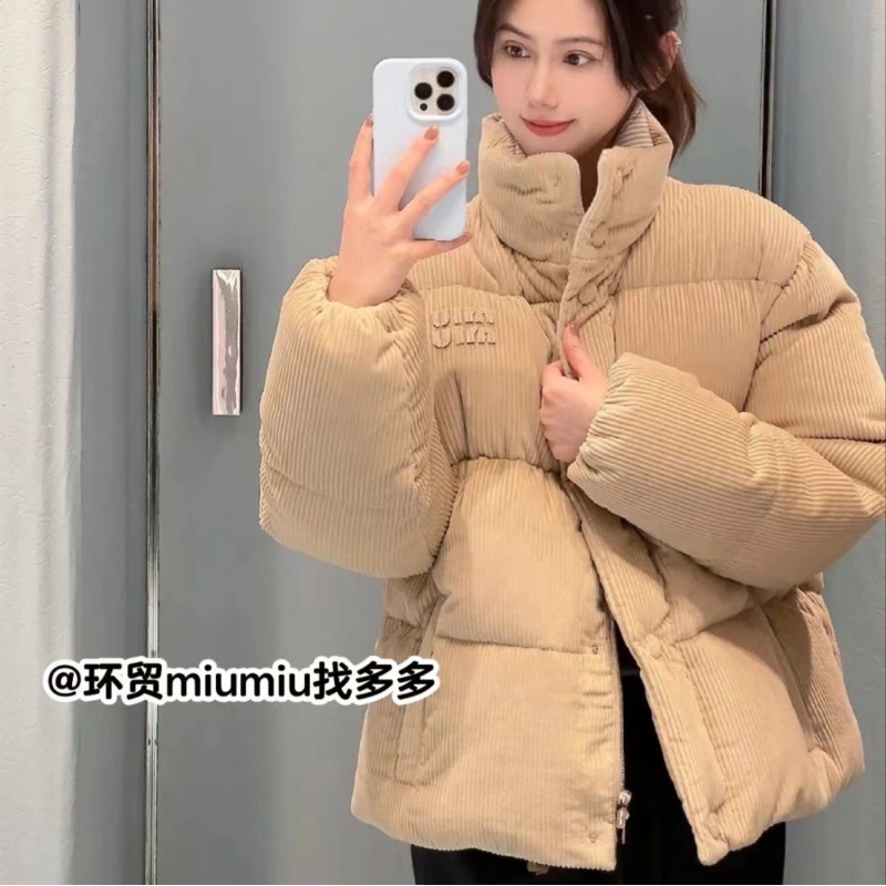 MiuMiu Down Jacket